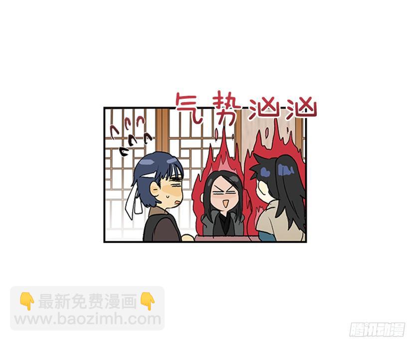 挑战16