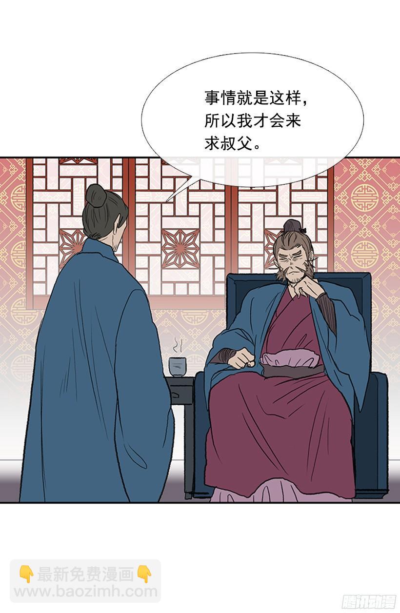 挑战17