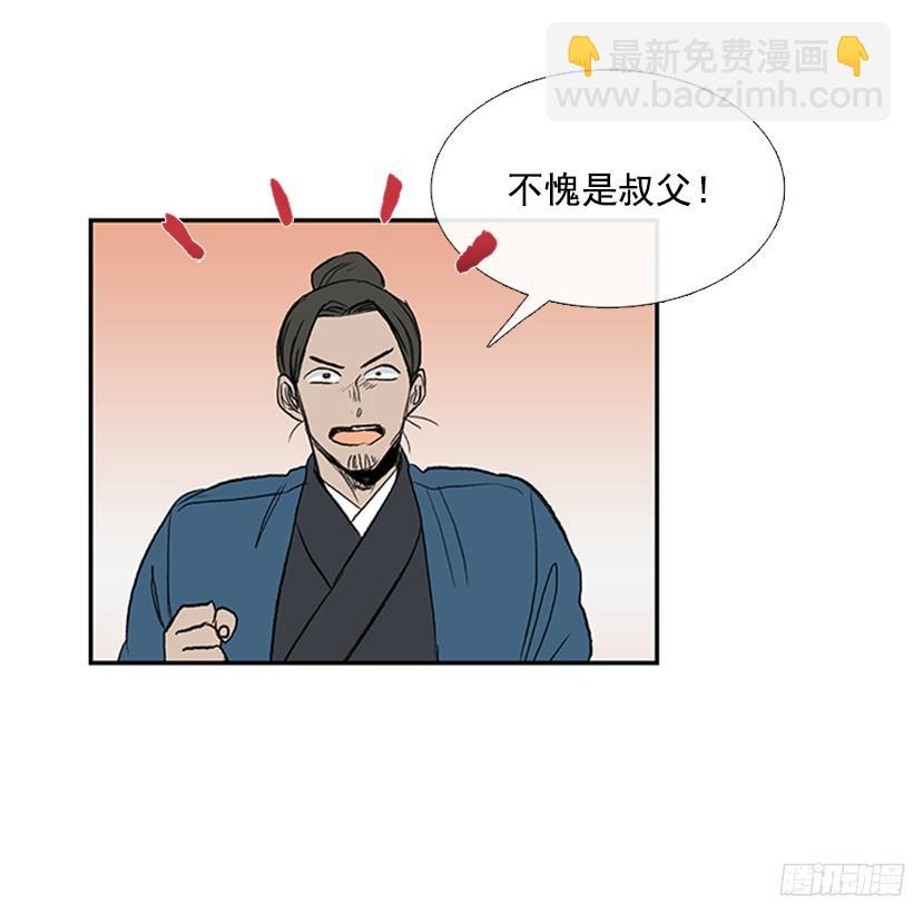 挑战19