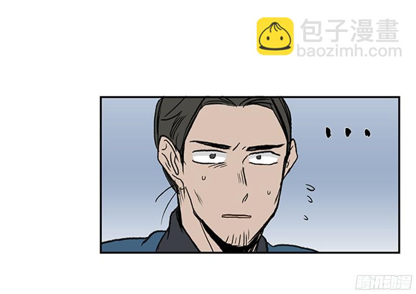 挑战23