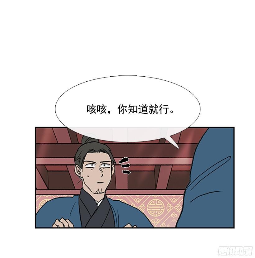 黑手帮1