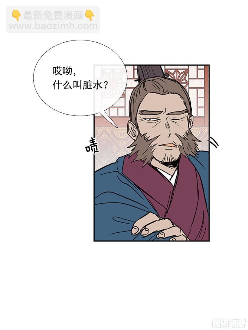 黑手帮11