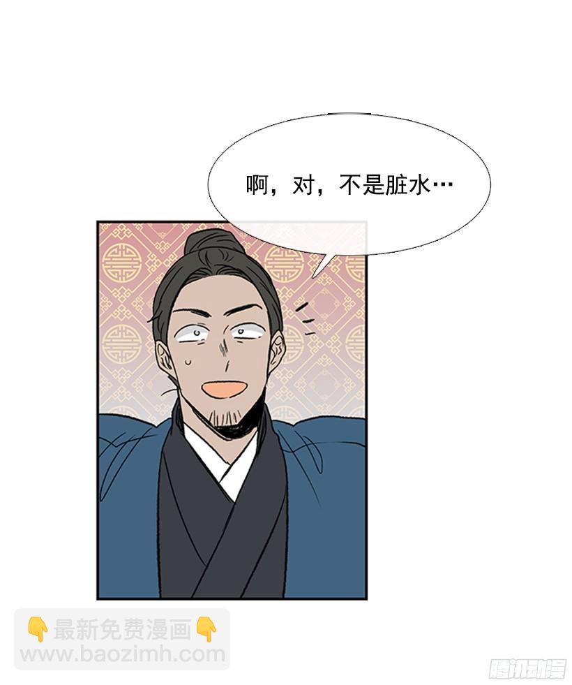 黑手帮12