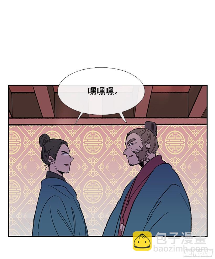 黑手帮13