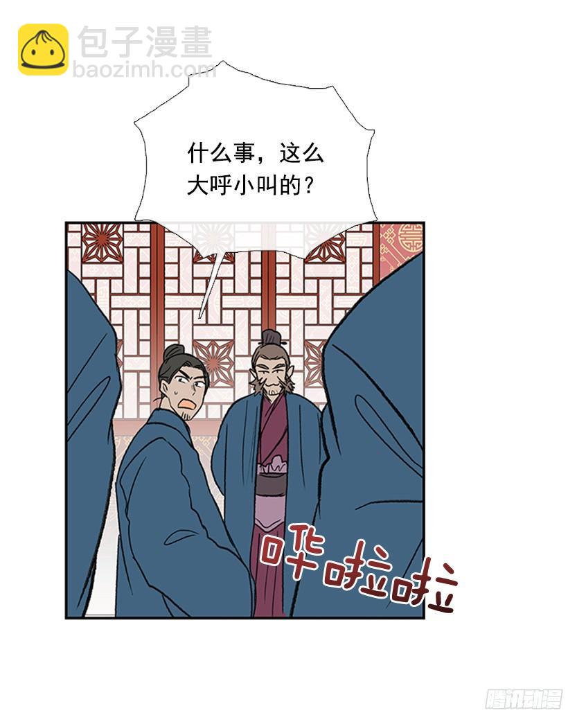 黑手帮15