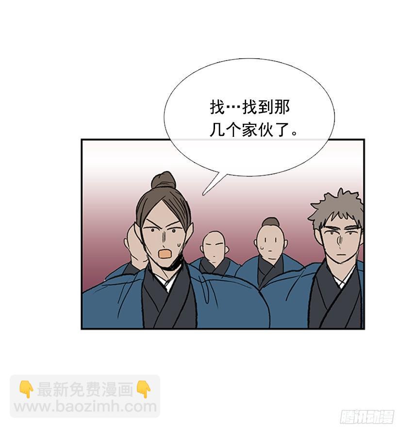黑手帮16