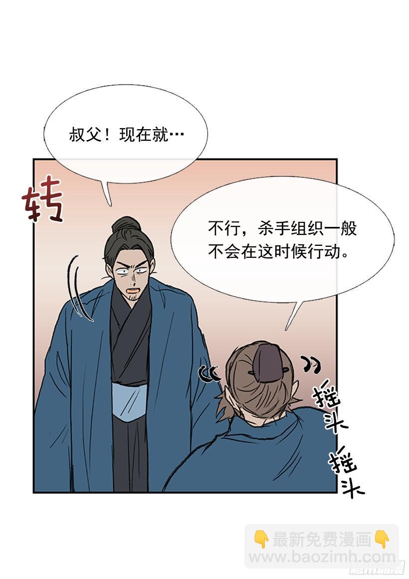 黑手帮17