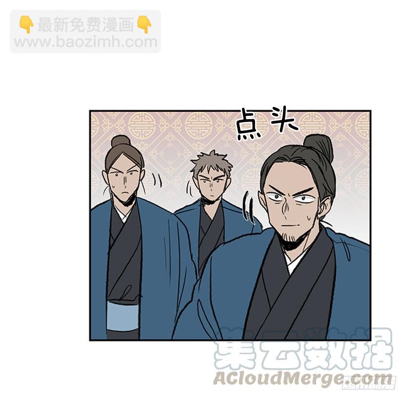 黑手帮20