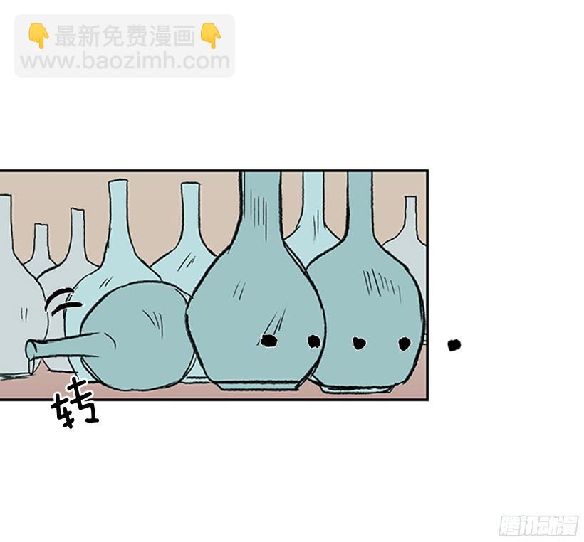黑手帮21
