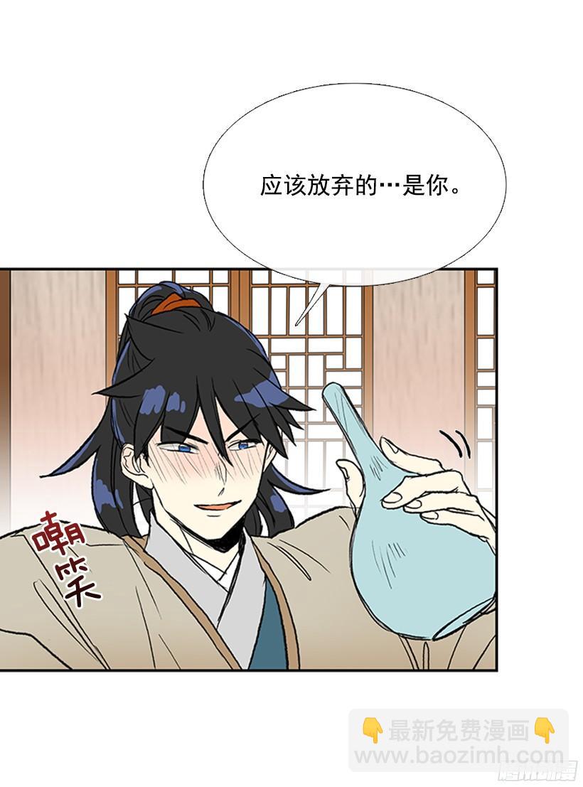 黑手帮23