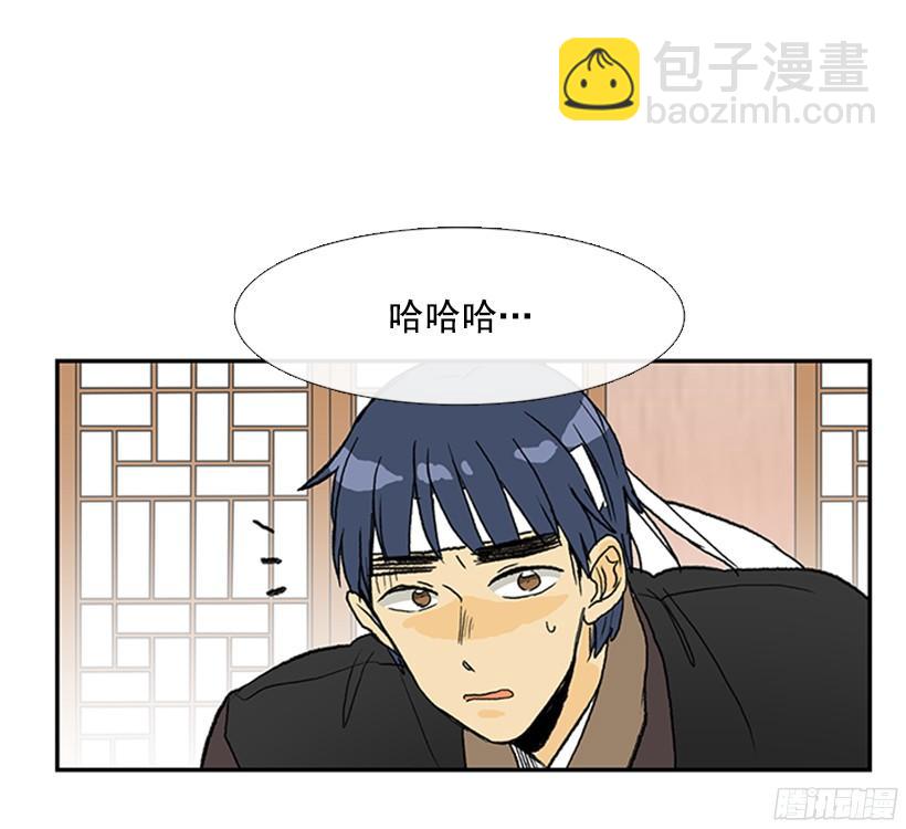 黑手帮27