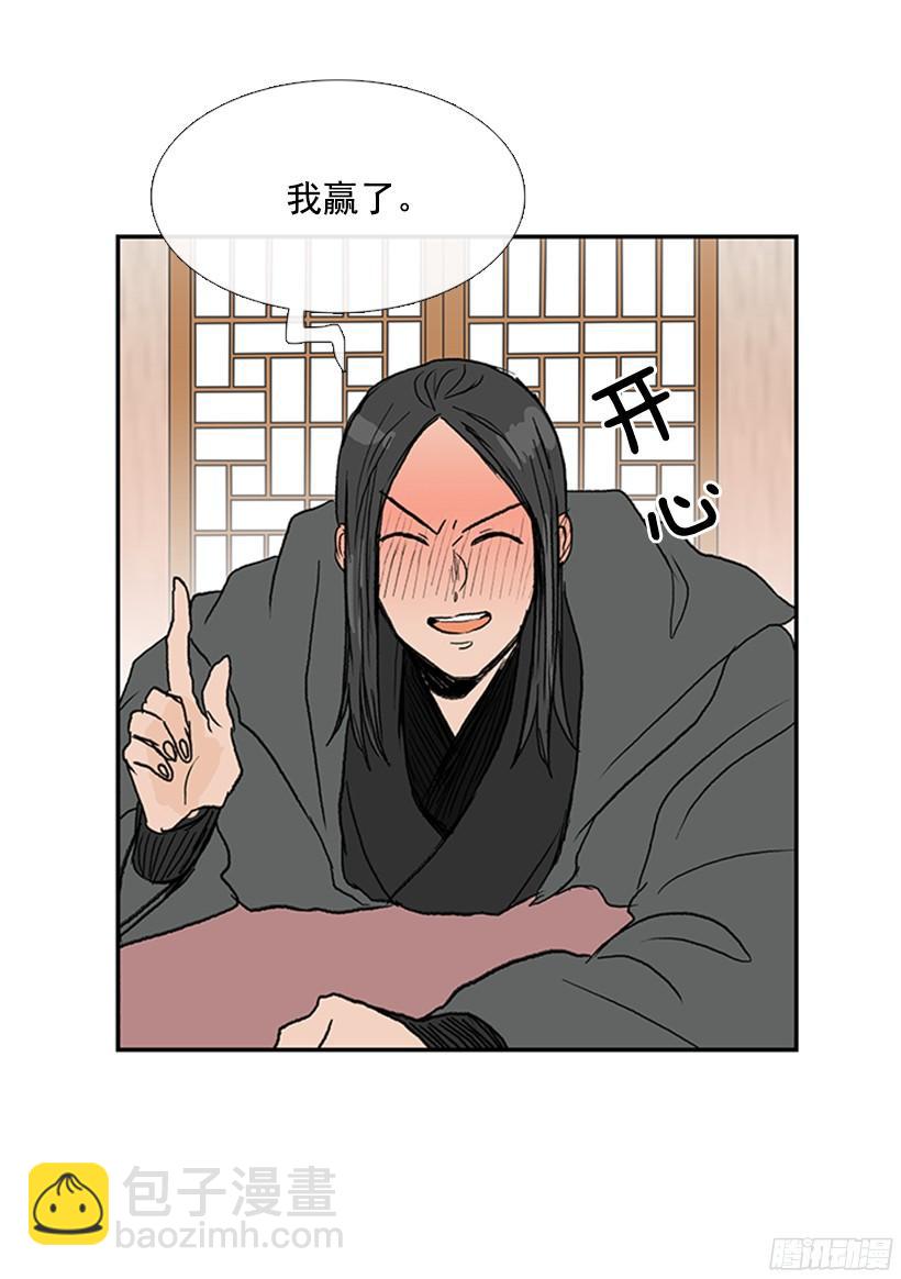 黑手帮28