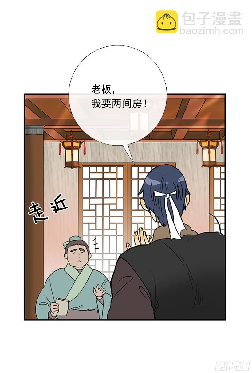 黑手帮32