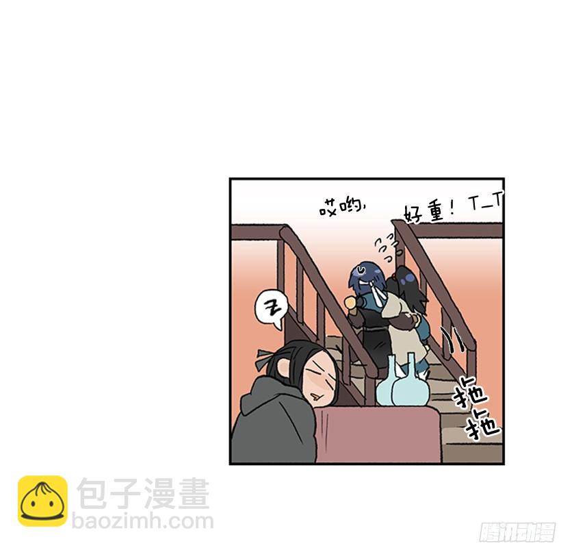 黑手帮33