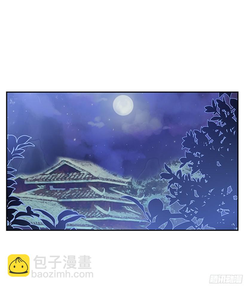 杀气1