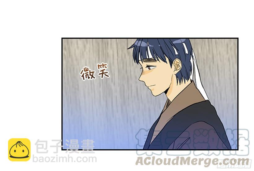 杀气10