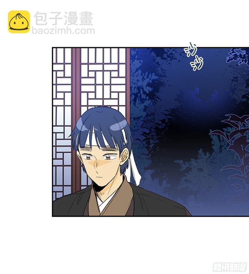 杀气12