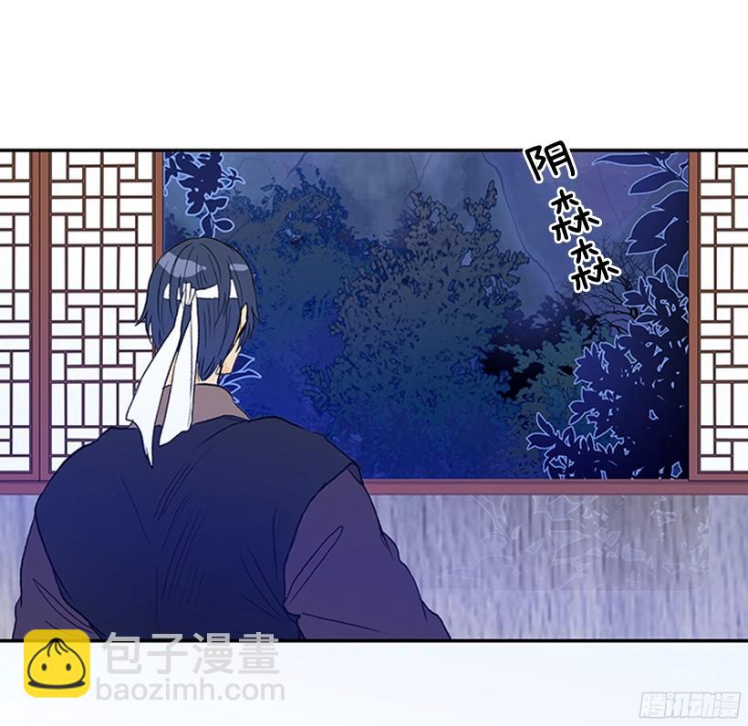杀气15