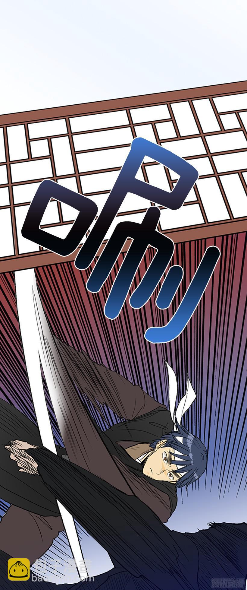 杀气18
