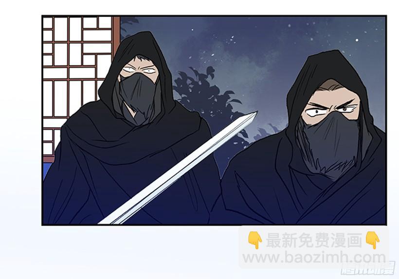 杀气24