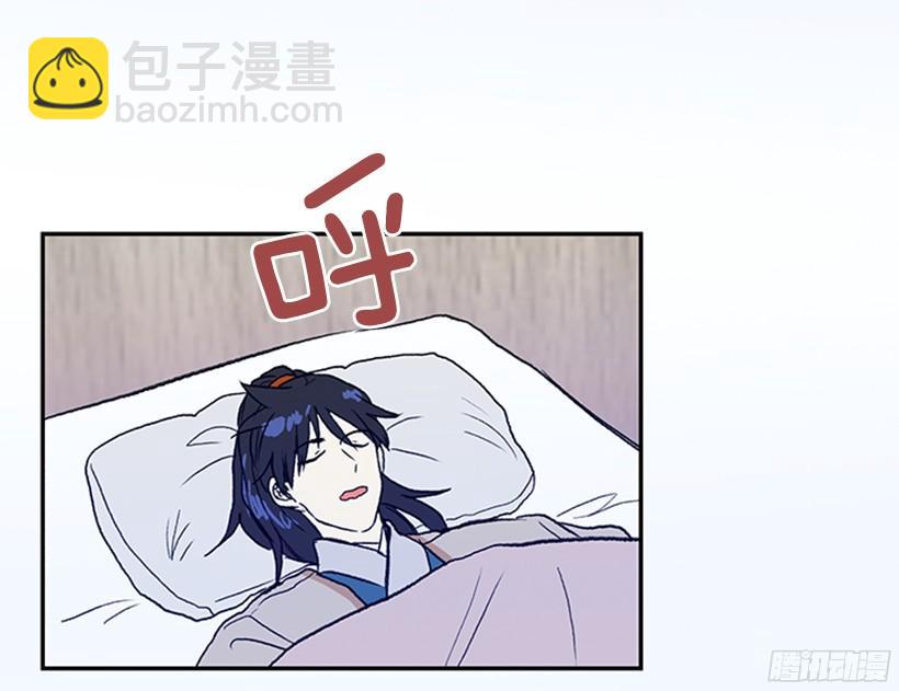 杀气25