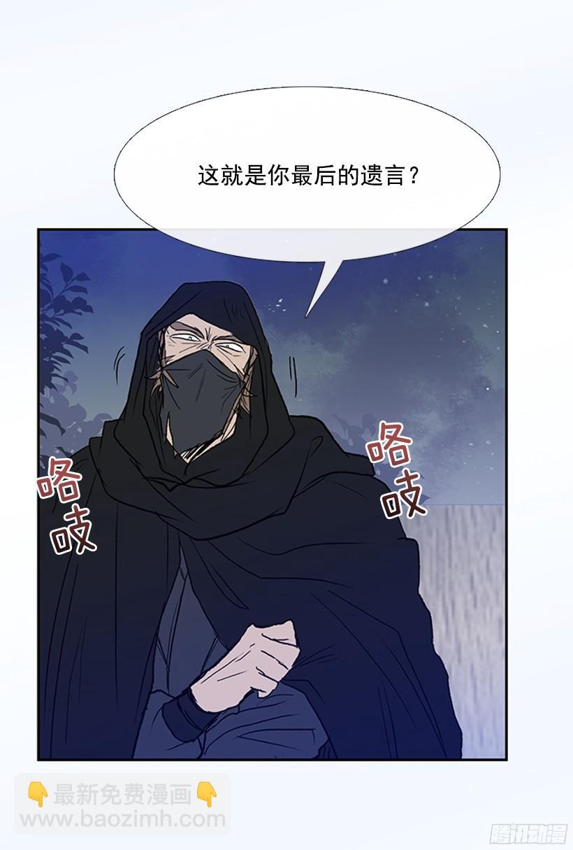 杀气27