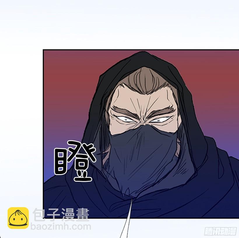 杀气29