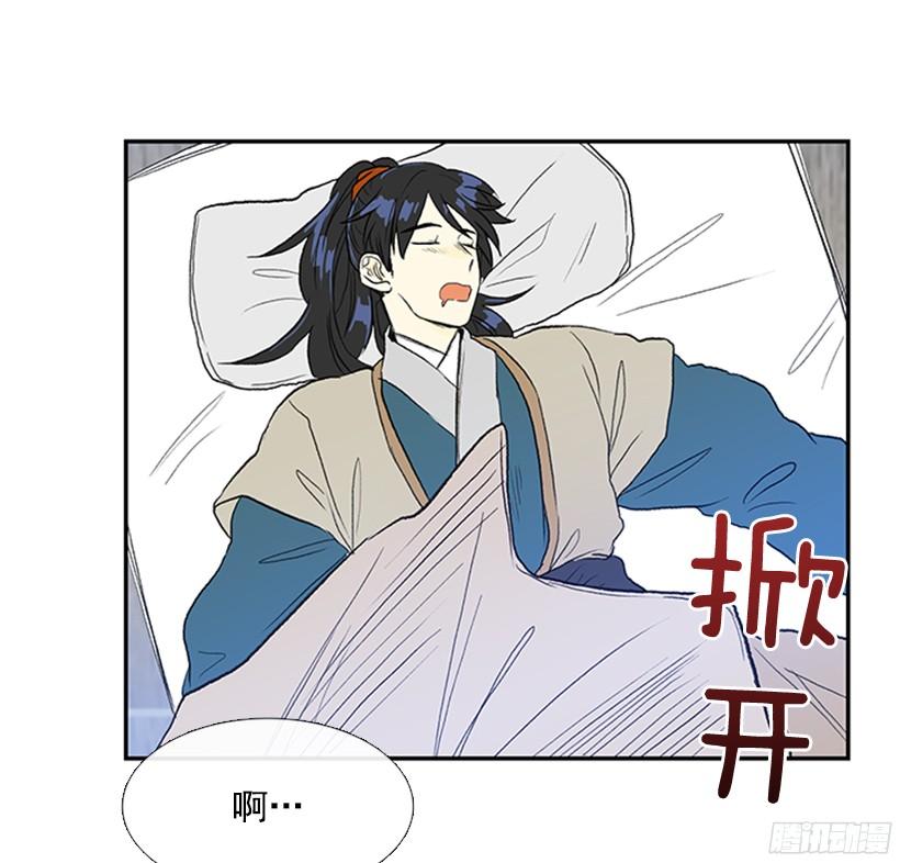 杀气5