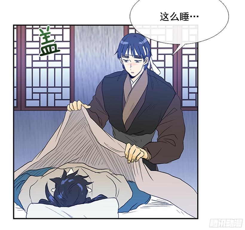 杀气7