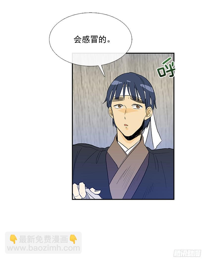 杀气8