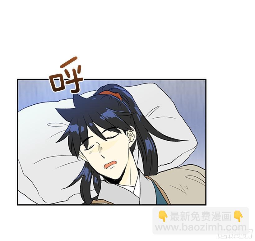 杀气9