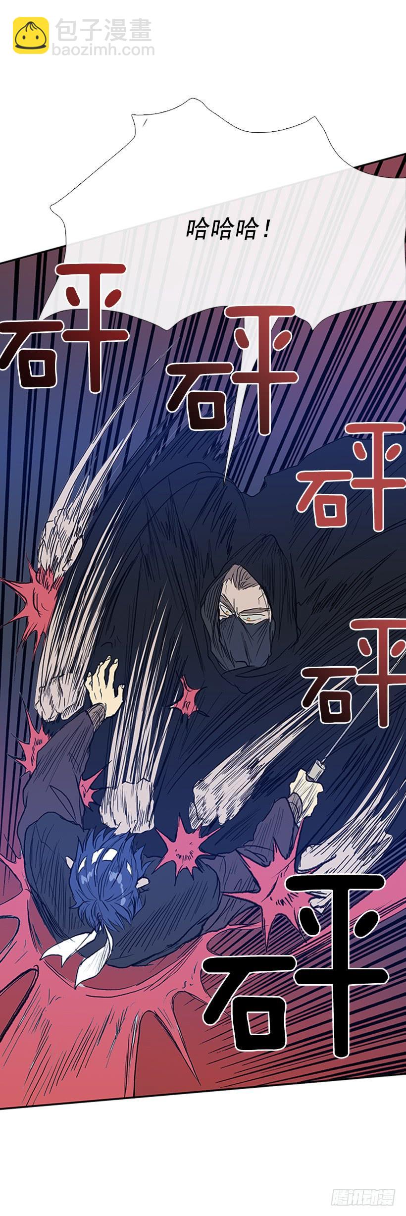 识破11
