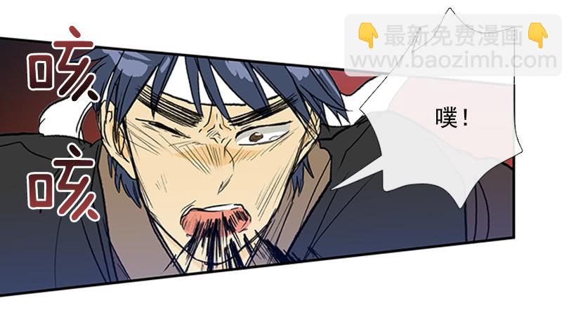 识破13