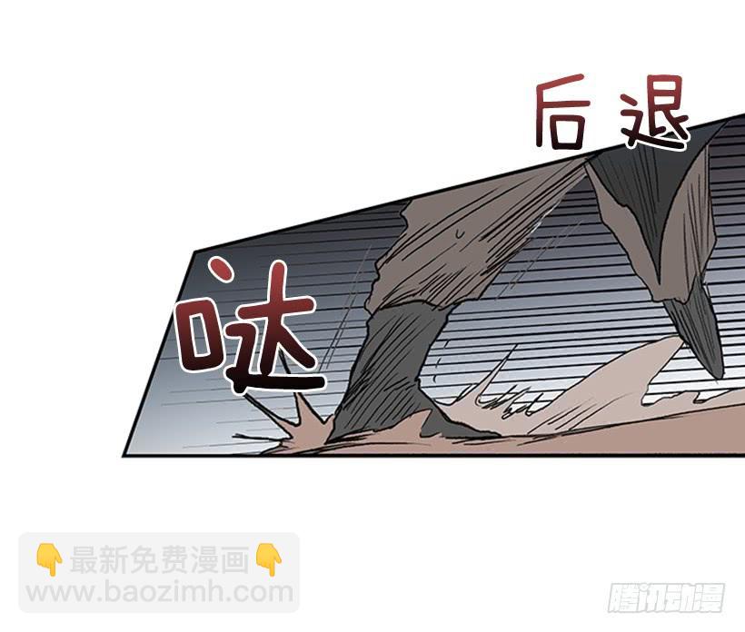 识破14