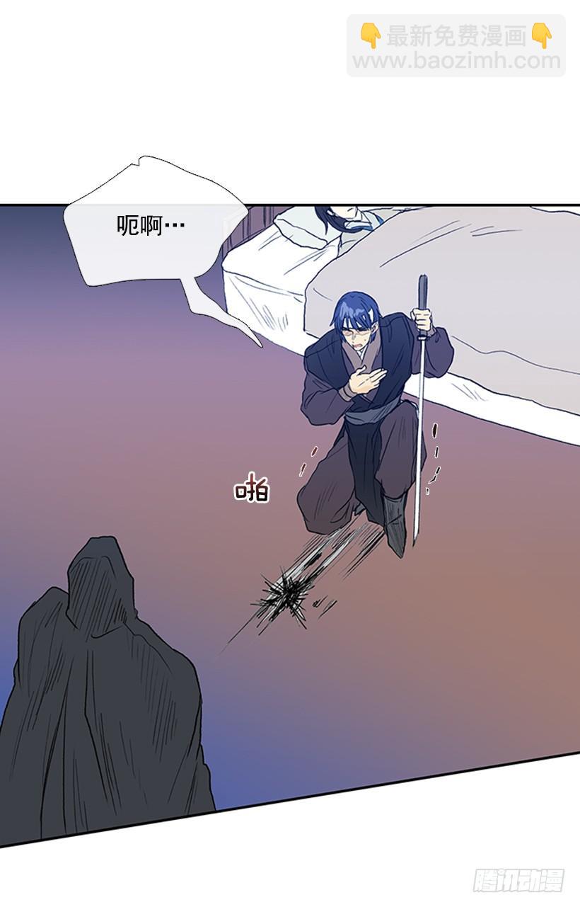 识破15