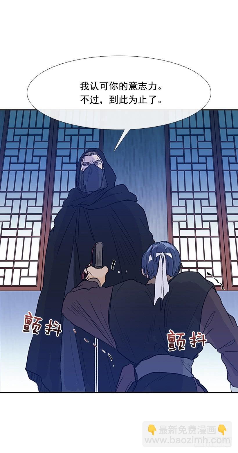 识破17