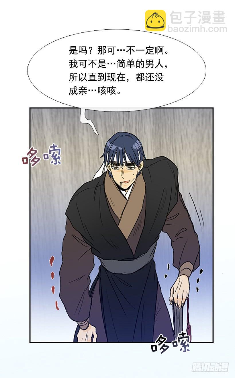 识破18