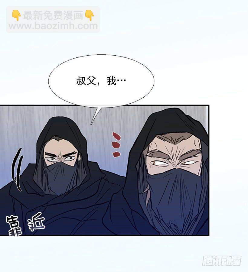 识破19