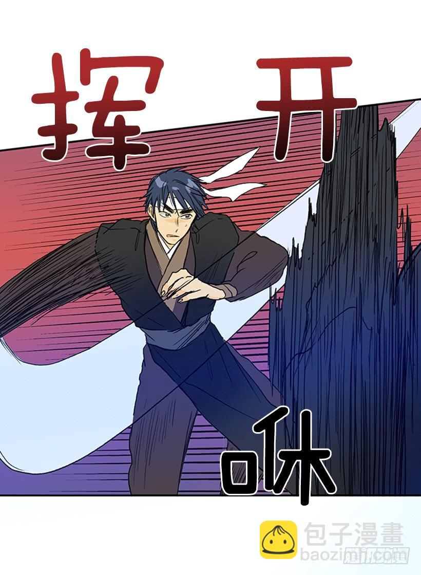 识破2