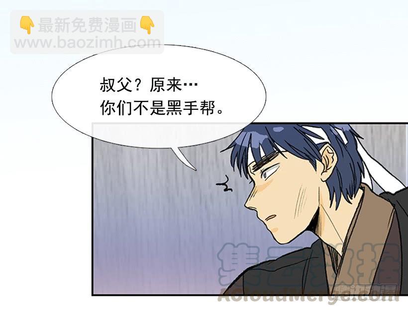 识破20