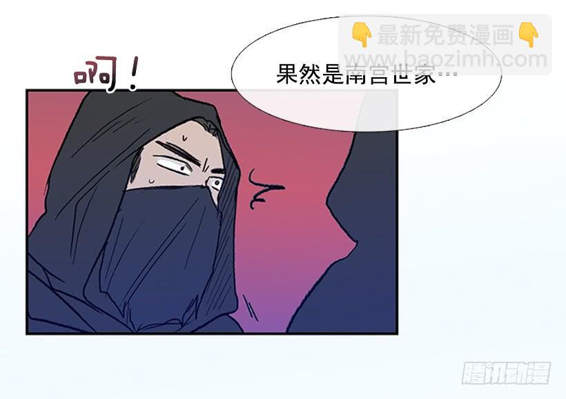 识破21