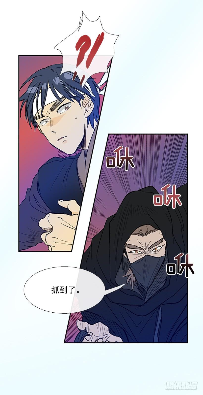 识破3