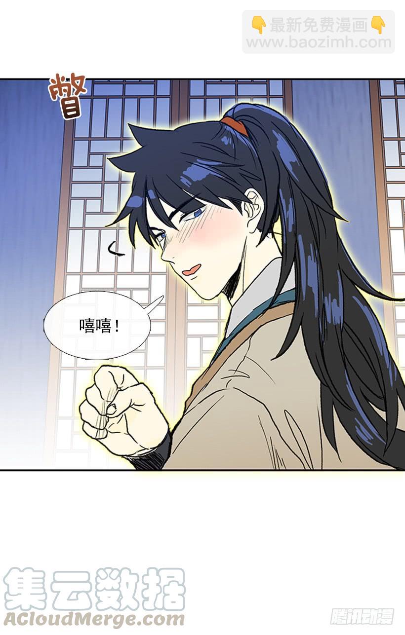 识破30