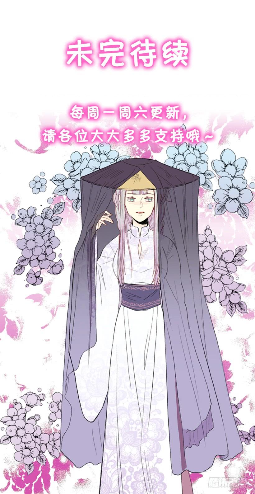识破31