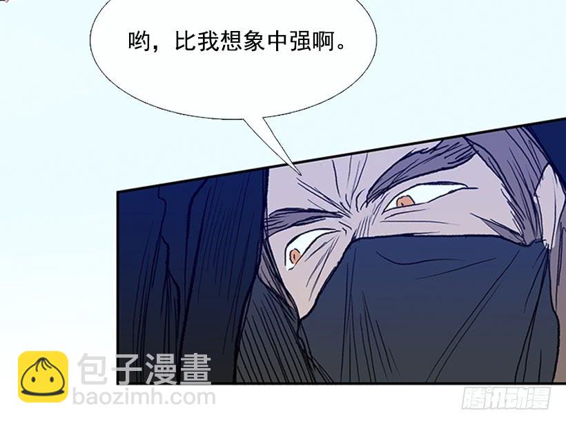 识破5