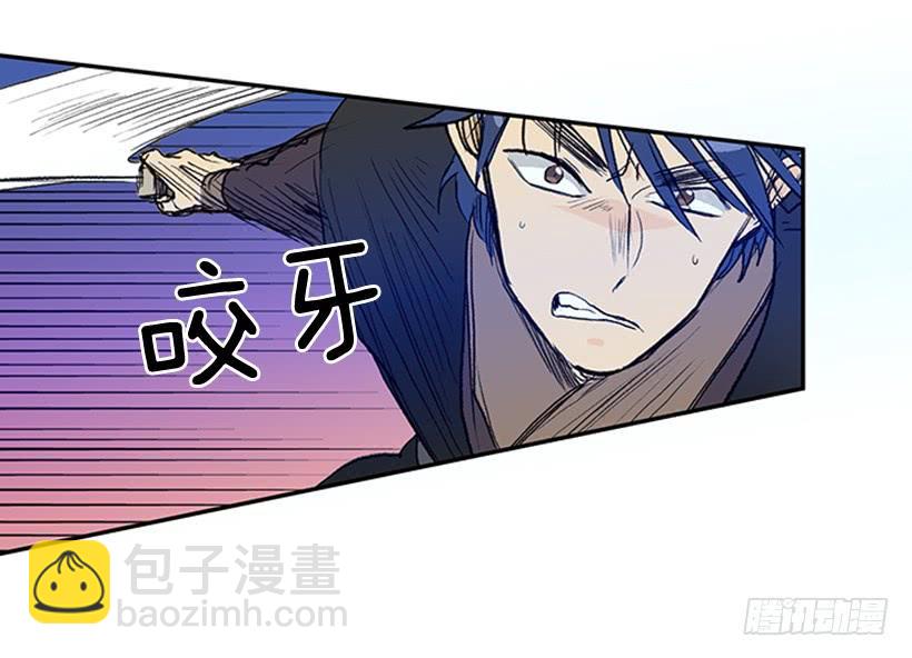识破6