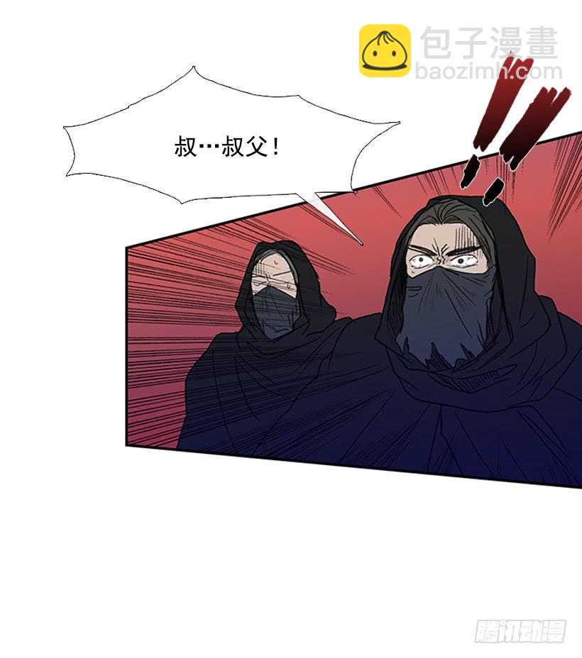 九臂神拳11