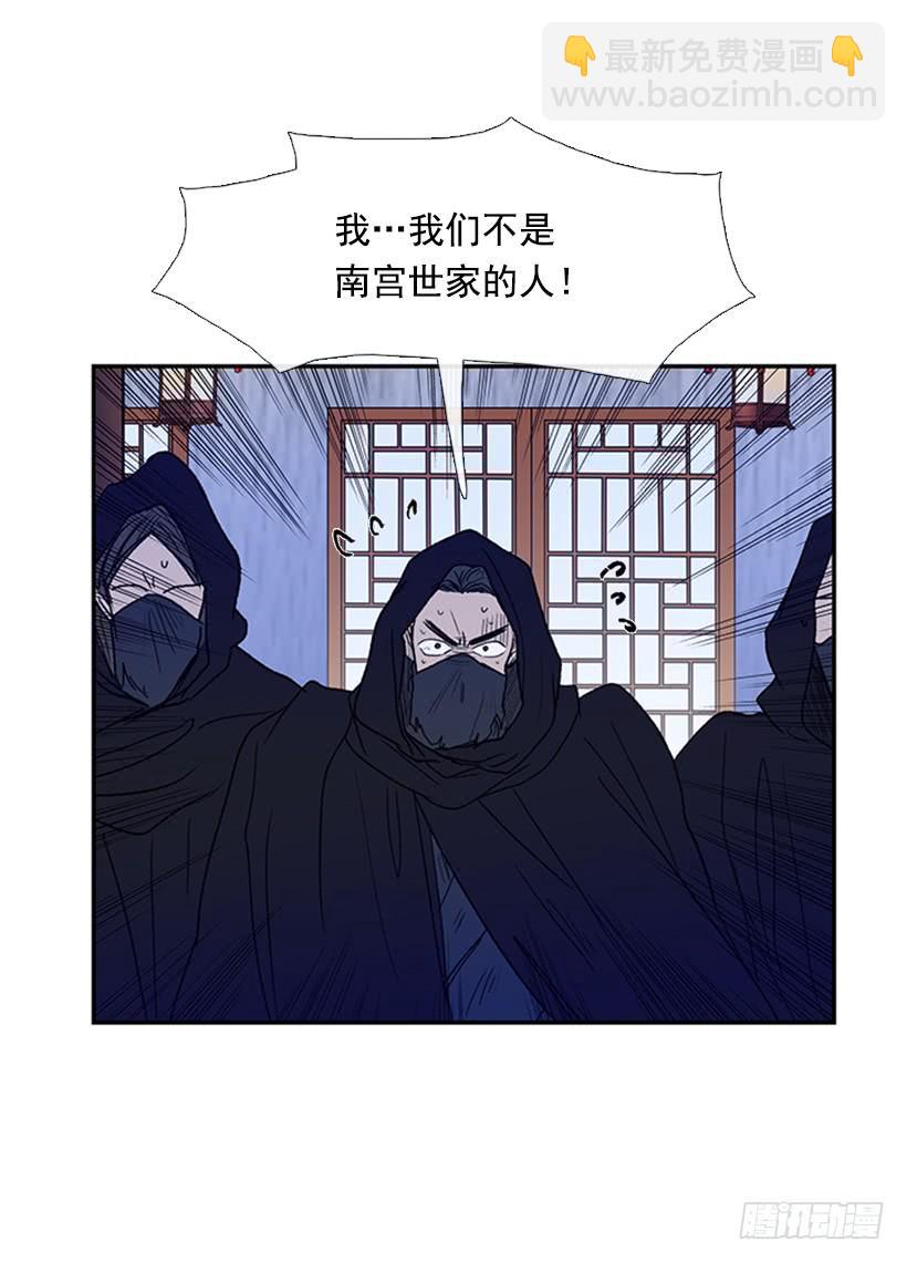 九臂神拳16