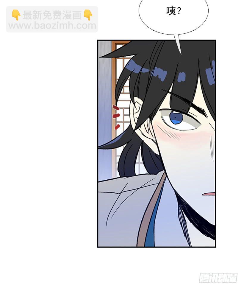 九臂神拳18
