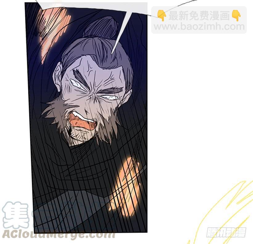 九臂神拳20